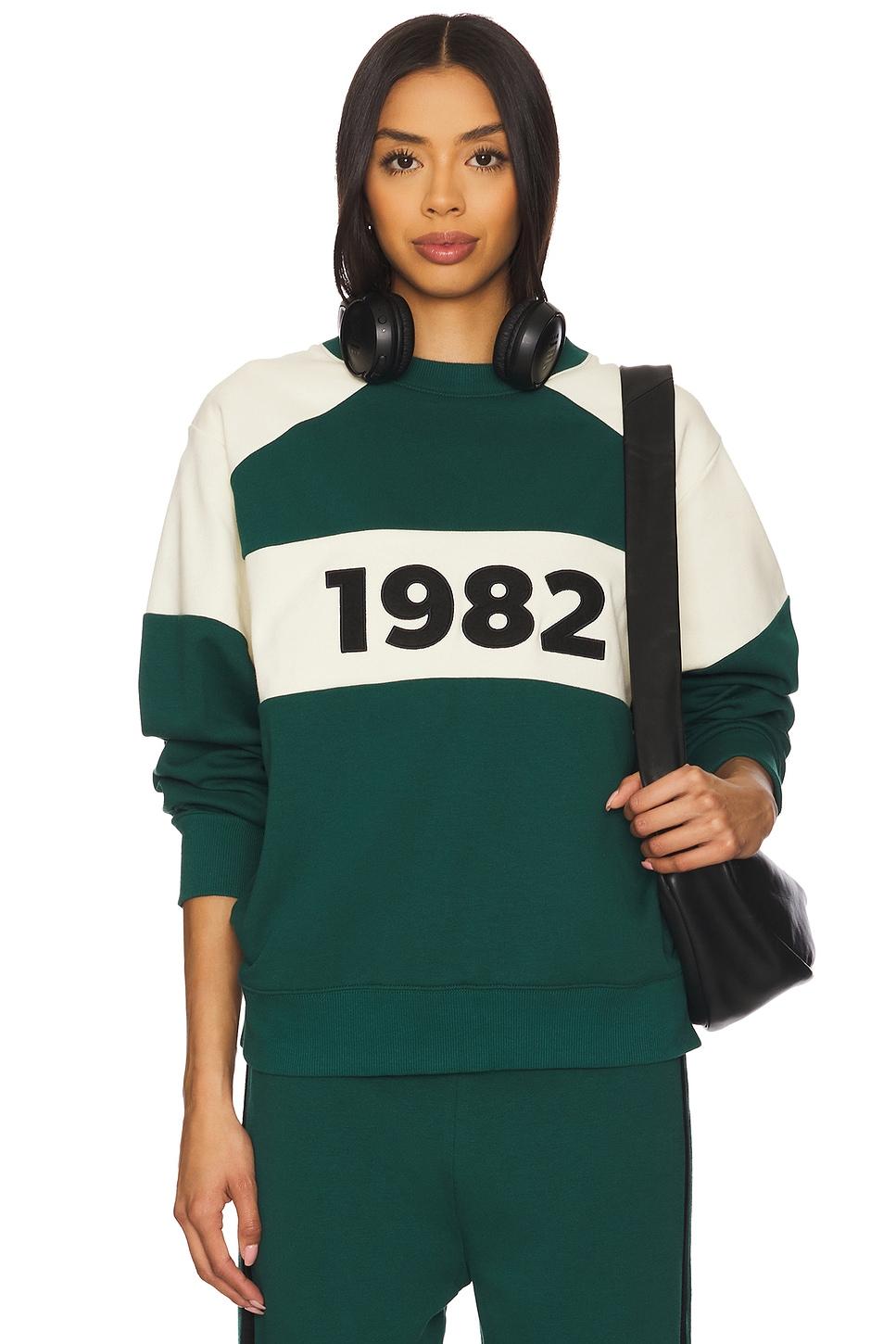 1982 contrast knit sweater