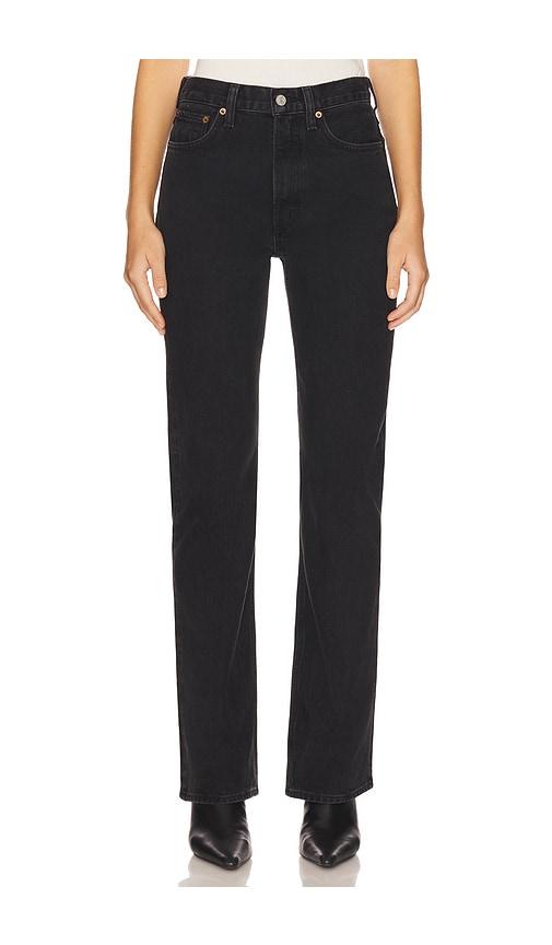 agolde leena bootcut jeans in black.