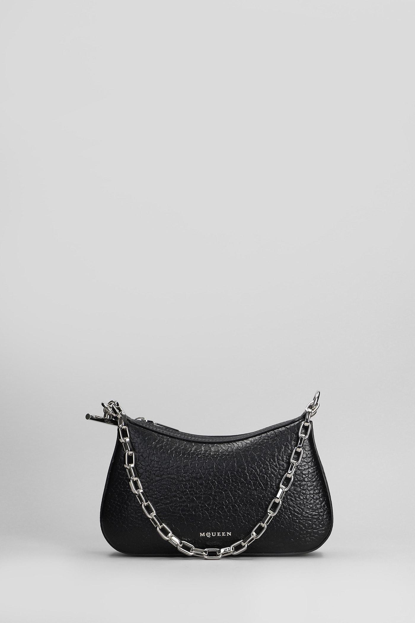 alexander mcqueen cross-bar clutch bag