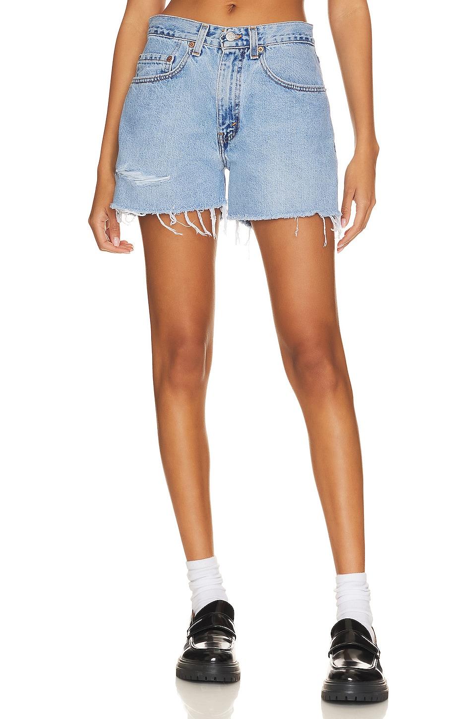 ali relaxed short