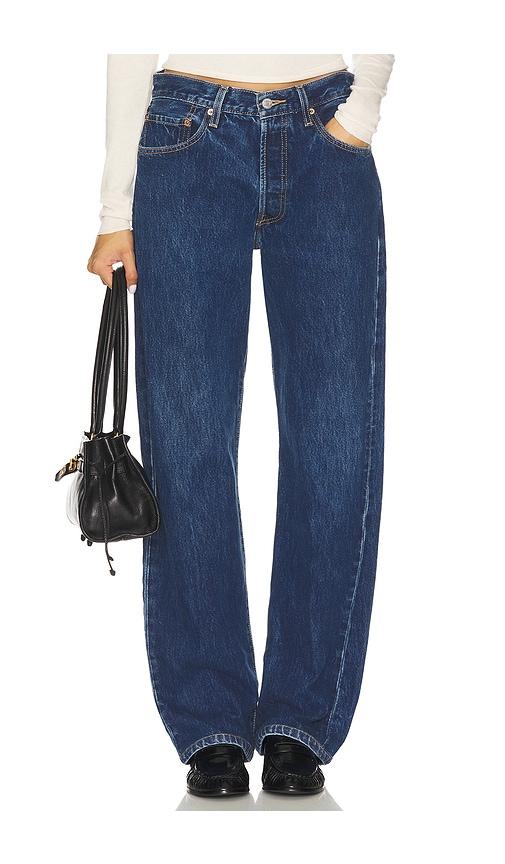 aligrace brigette baggy jeans in blue.