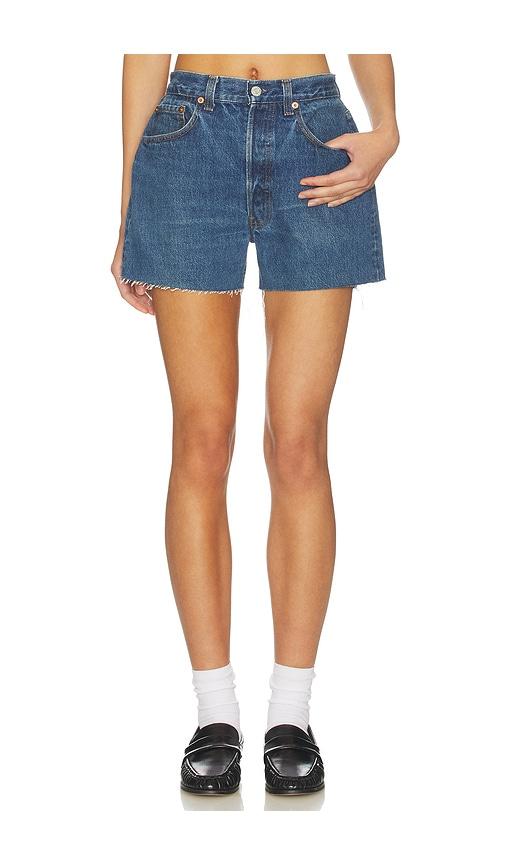 aligrace original short in blue.
