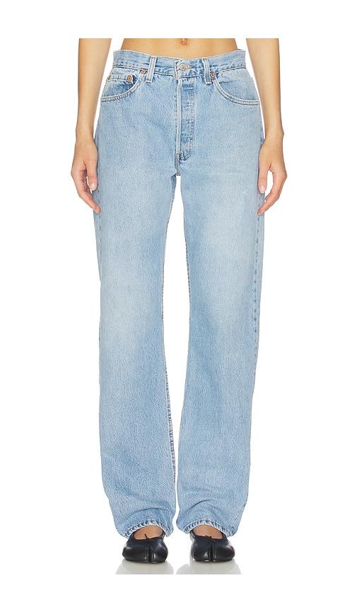 aligrace original straight leg jean in blue.