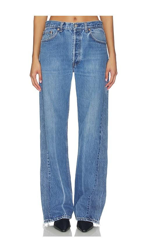 aligrace retro oversized wide leg jeans in blue.
