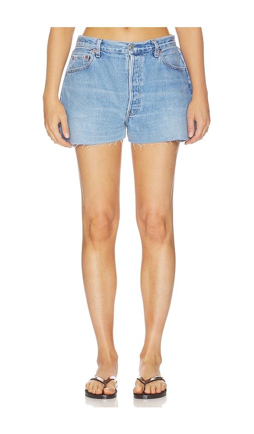 aligrace tomboy short in blue.