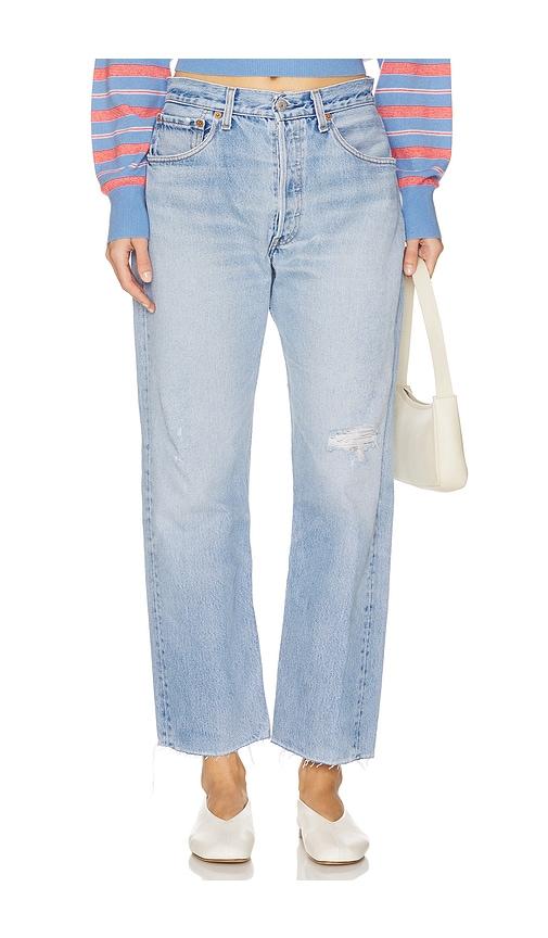 aligrace vintage relaxed undone jeans in blue.