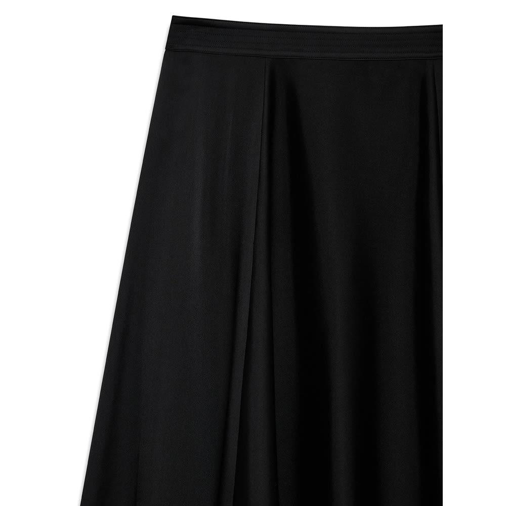 anine bing skirt