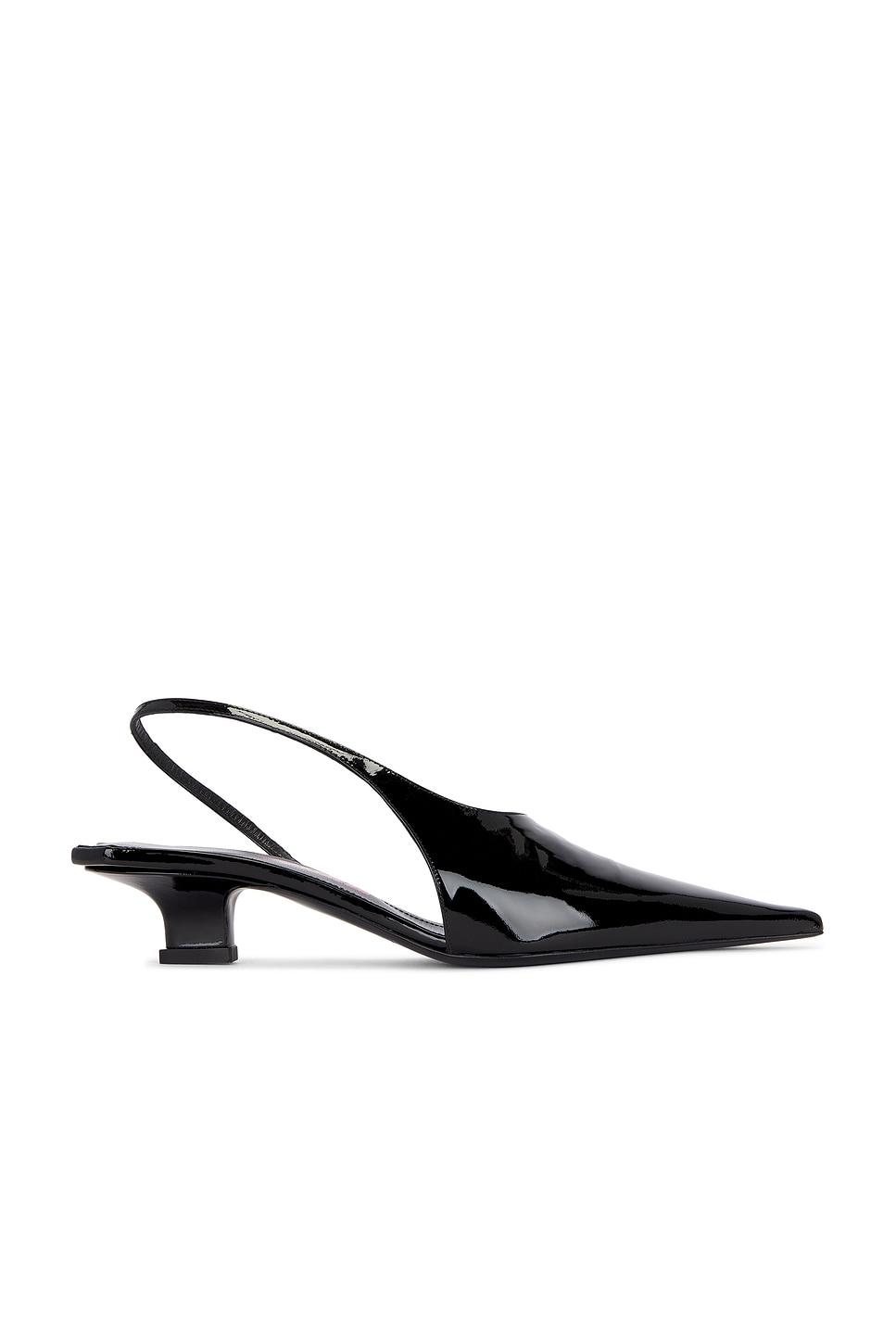 aurora slingback pump