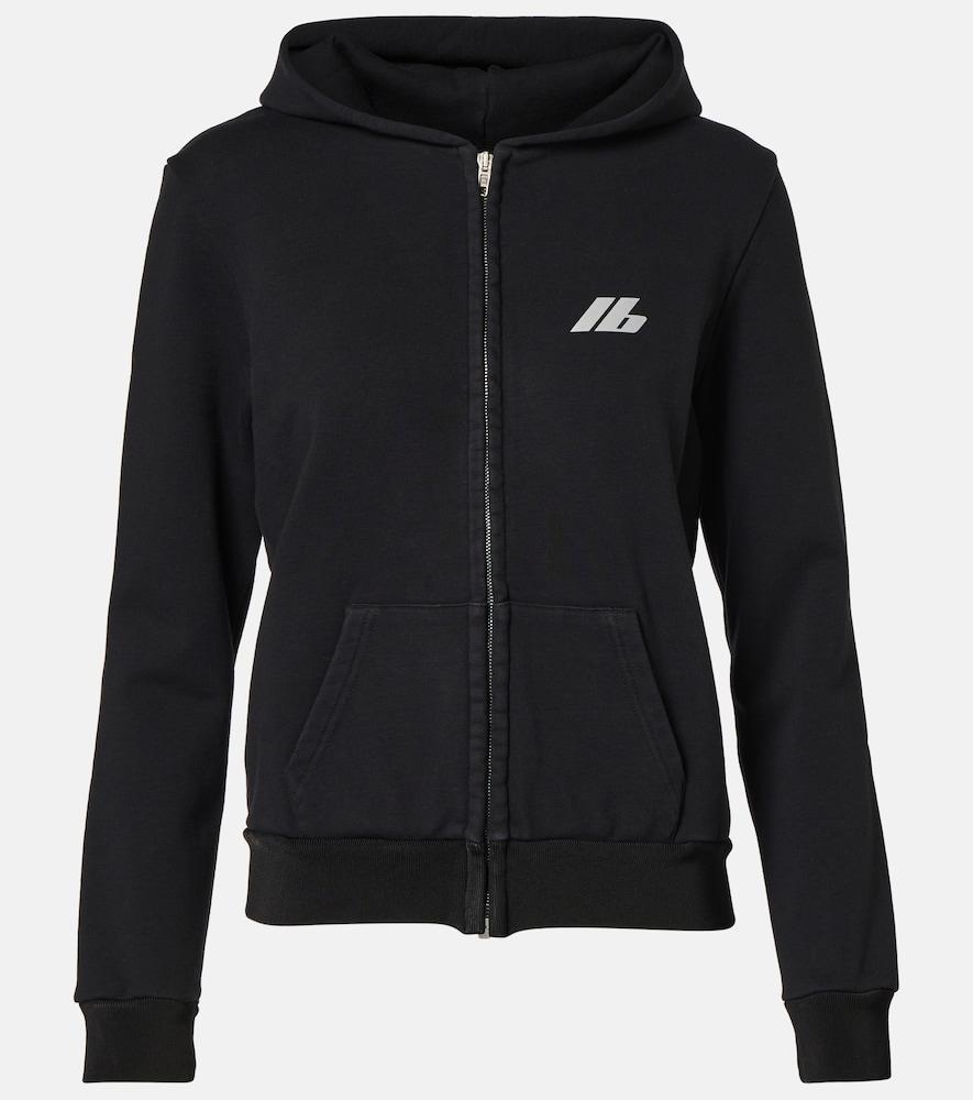 balenciaga cotton