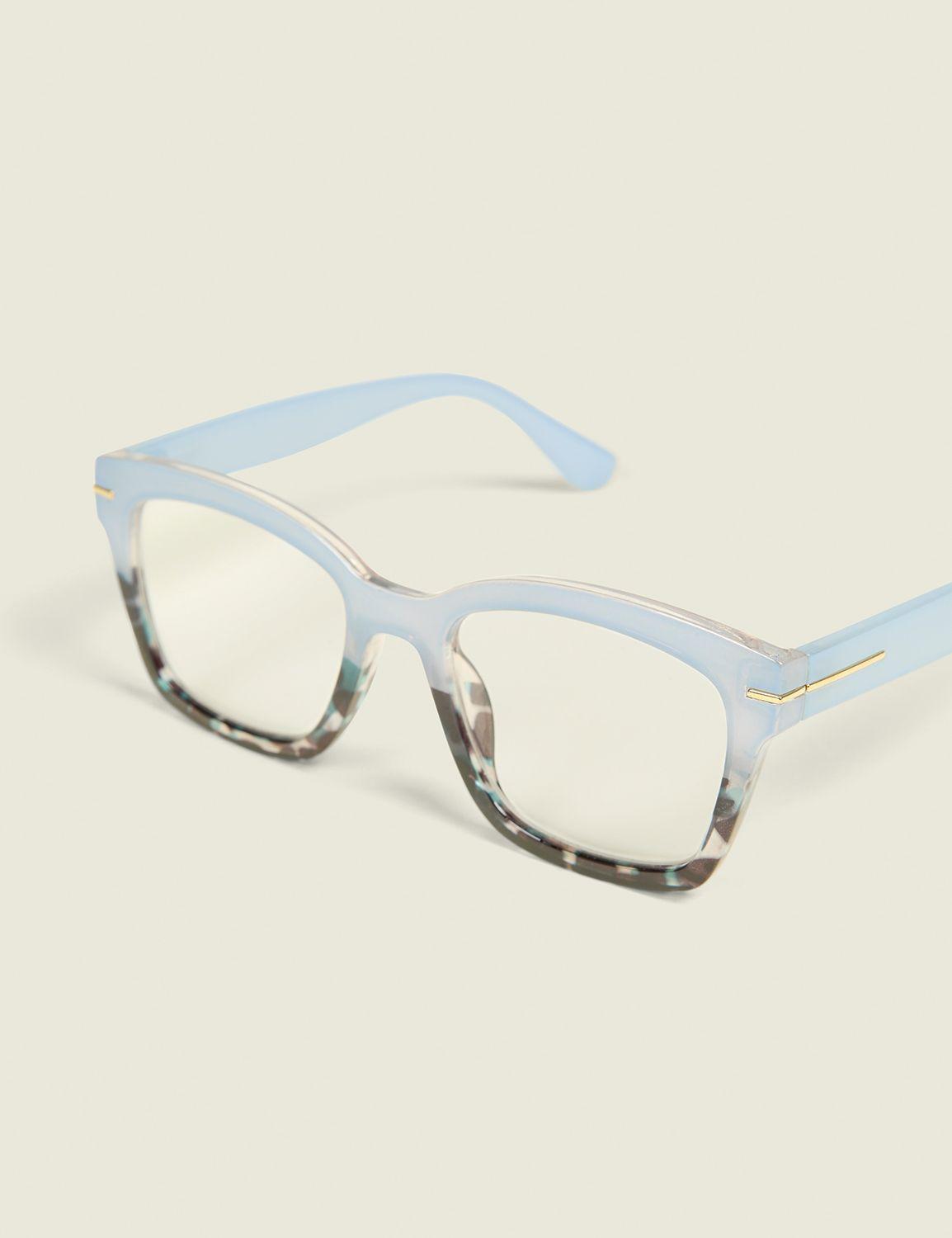 blue ombre animal print reader glasses