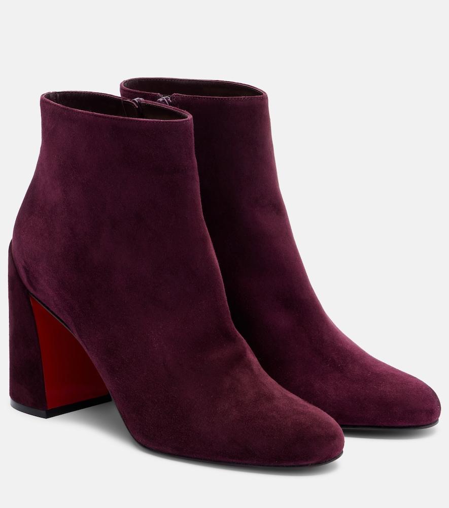 christian louboutin jane 85 suede ankle boots