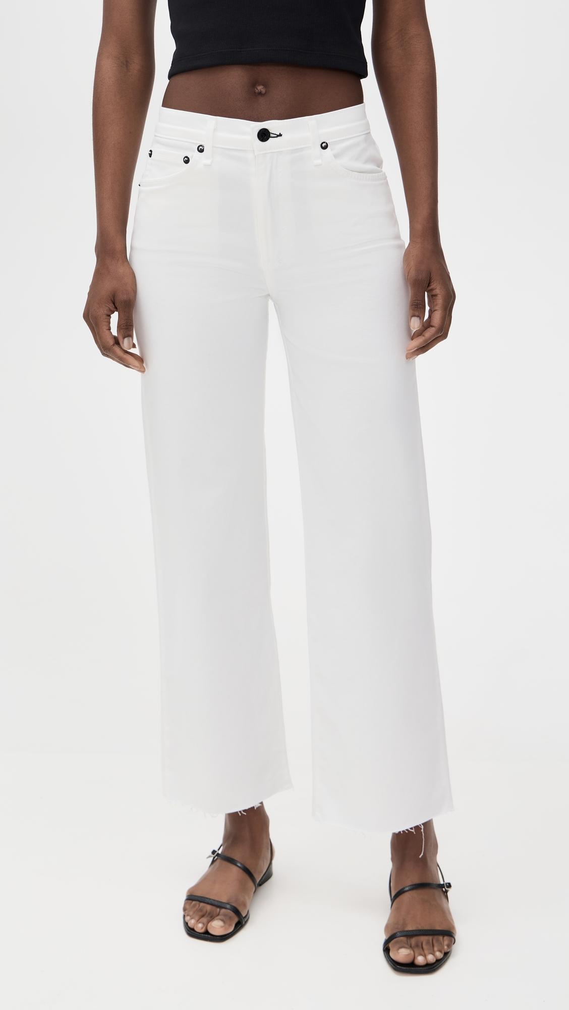 crop wide leg twill pants