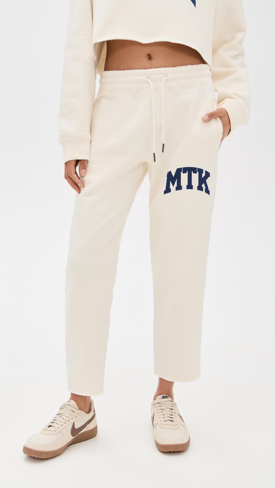 cropped classic sweatpants