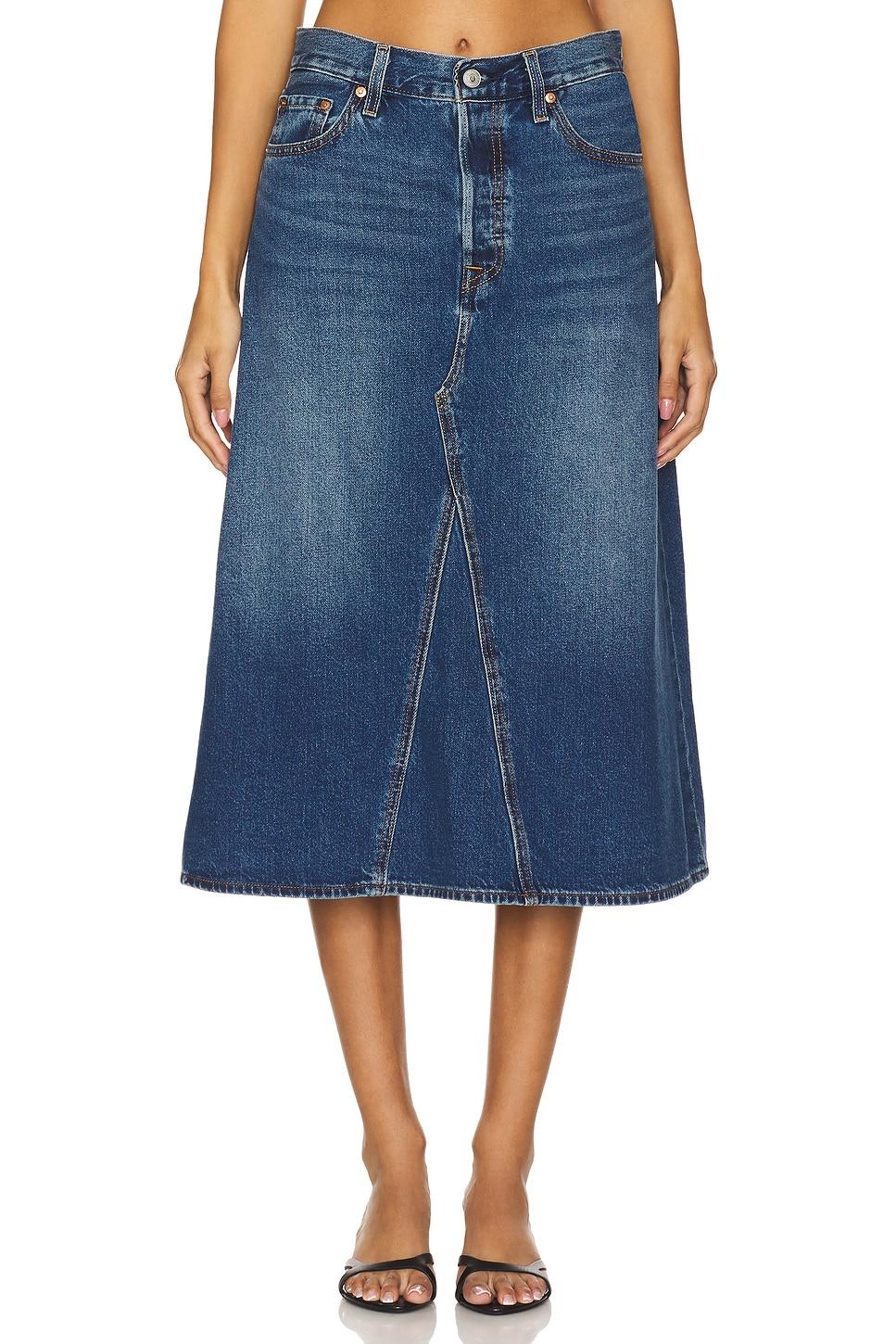 decon skirt