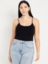 double-layer cropped cami top