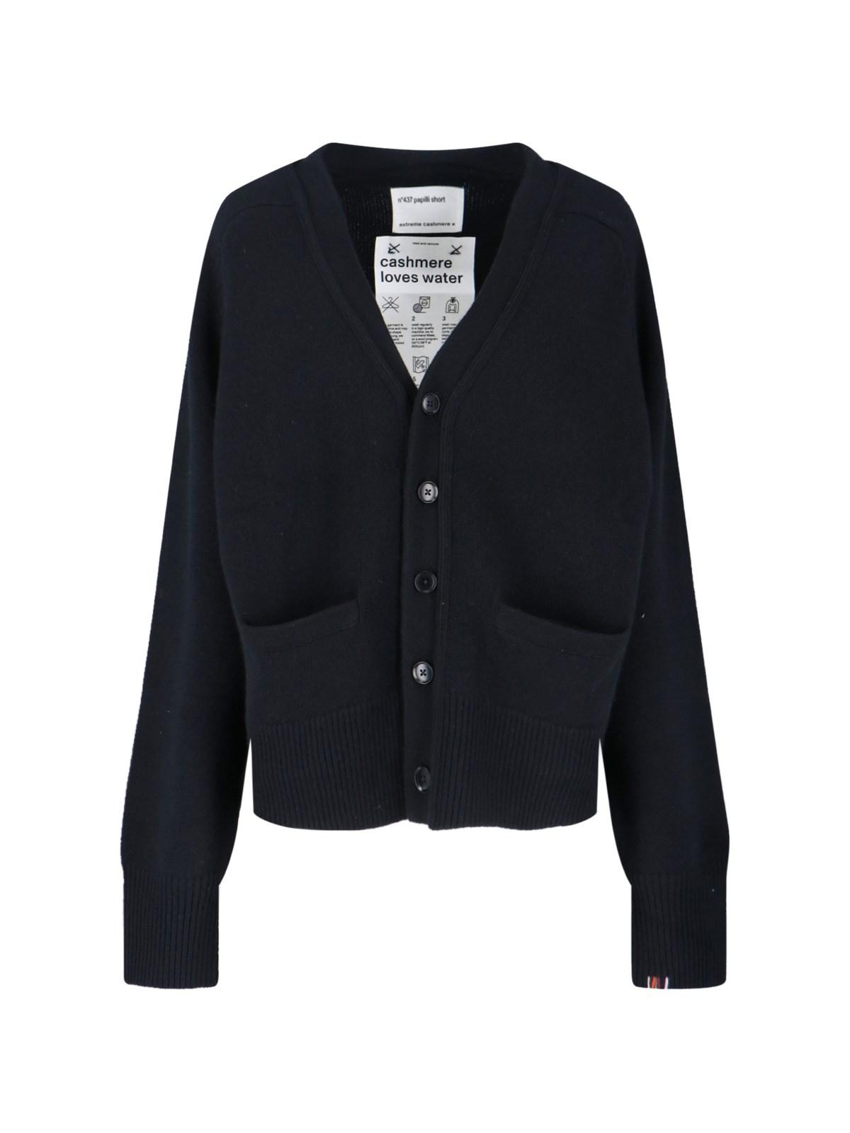 extreme cashmere 'n°437 papilli short' cardigan