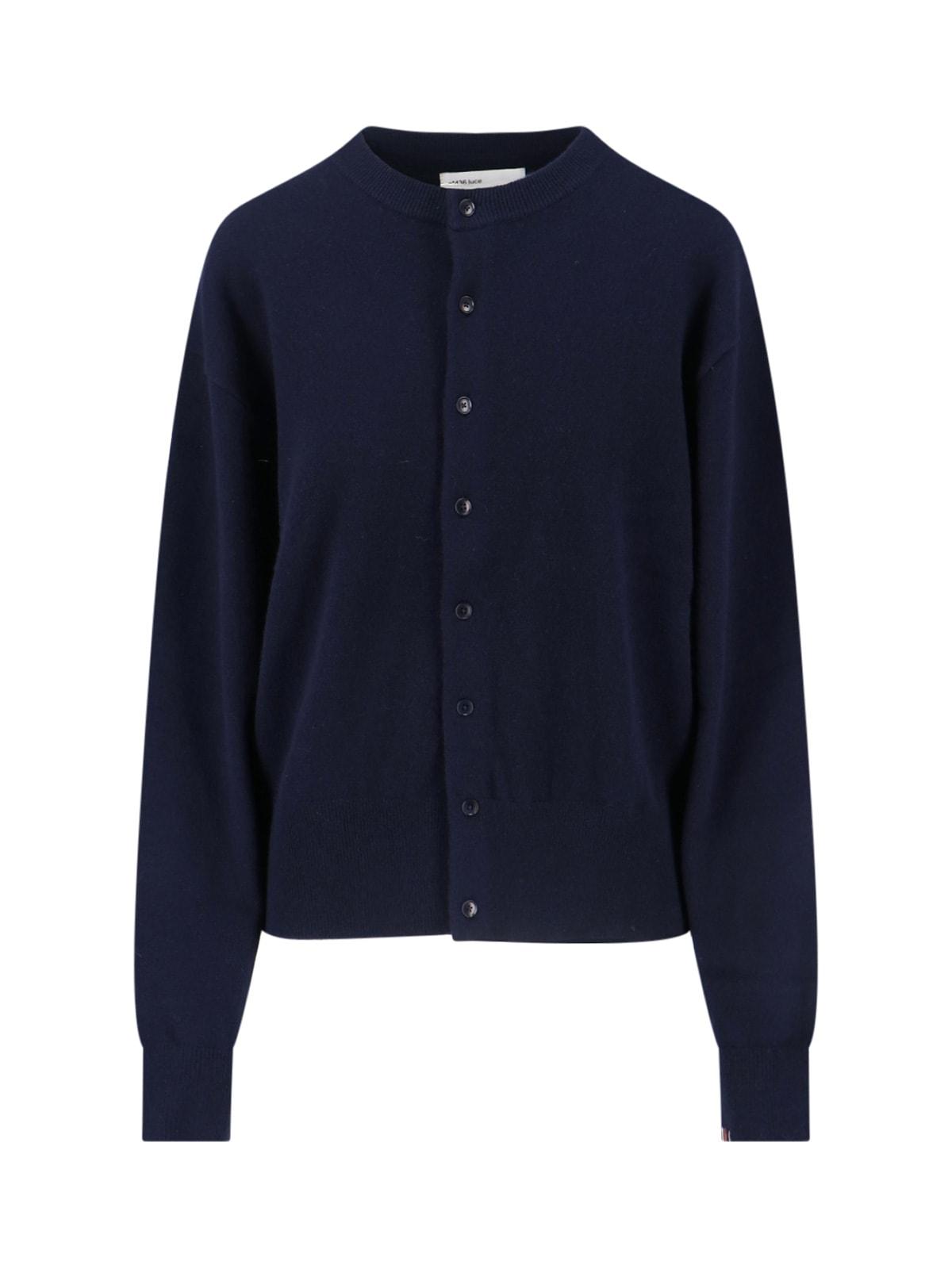 extreme cashmere n°436 luce cardigan