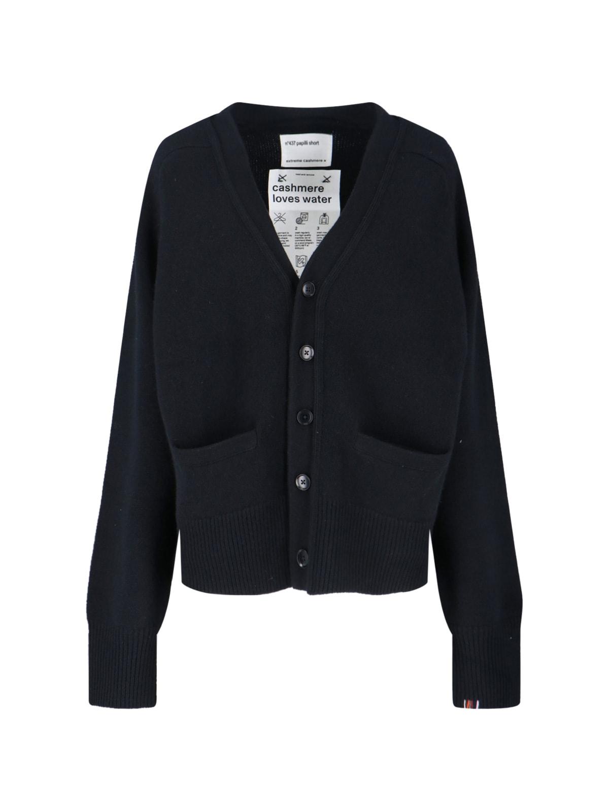 extreme cashmere n°437 papilli short cardigan