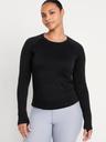 fluid seamless fitted top