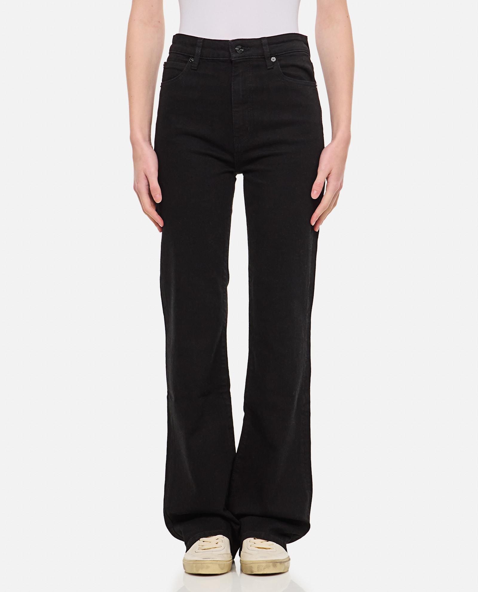 frame the arrow denim