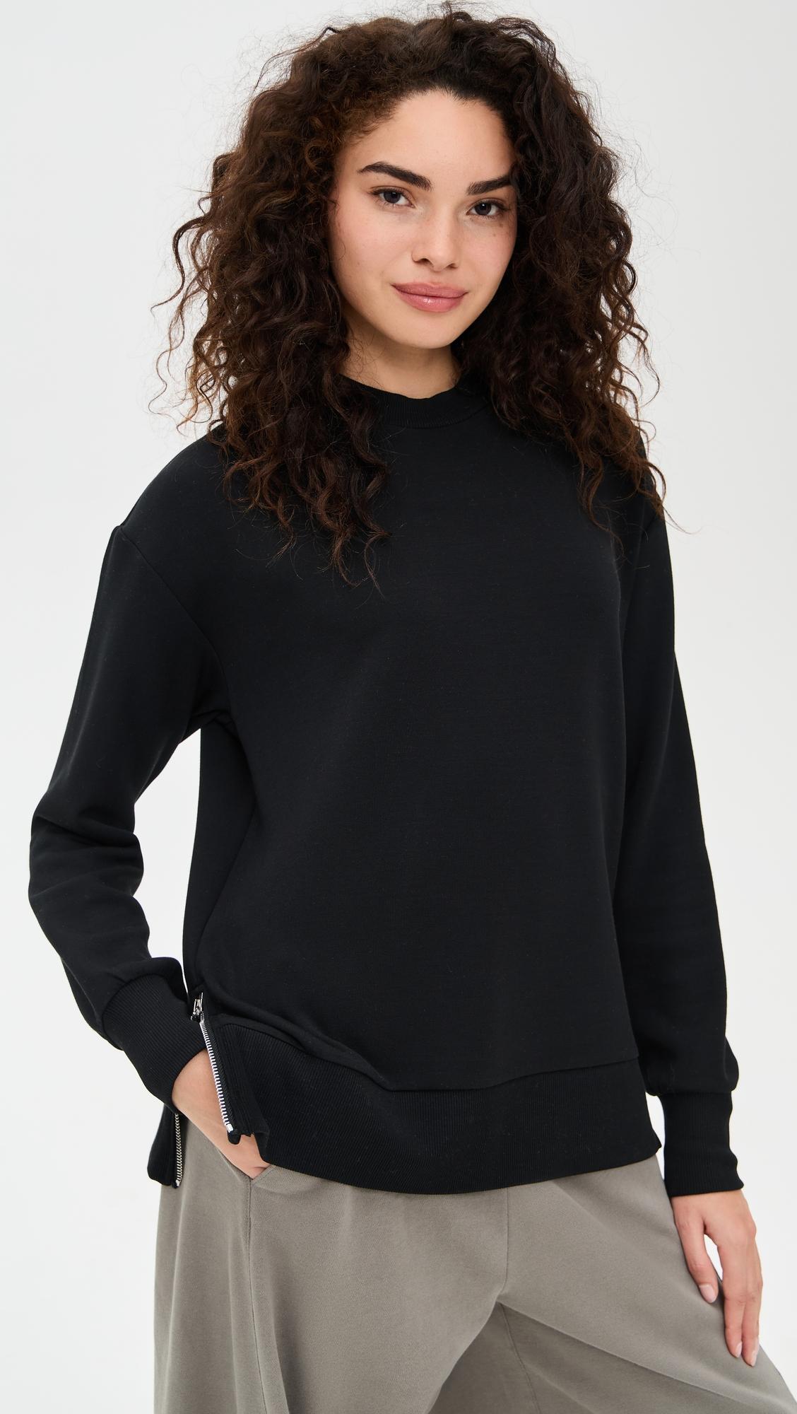 gabriella sweatshirt