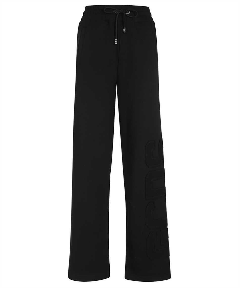gcds cotton track-pants