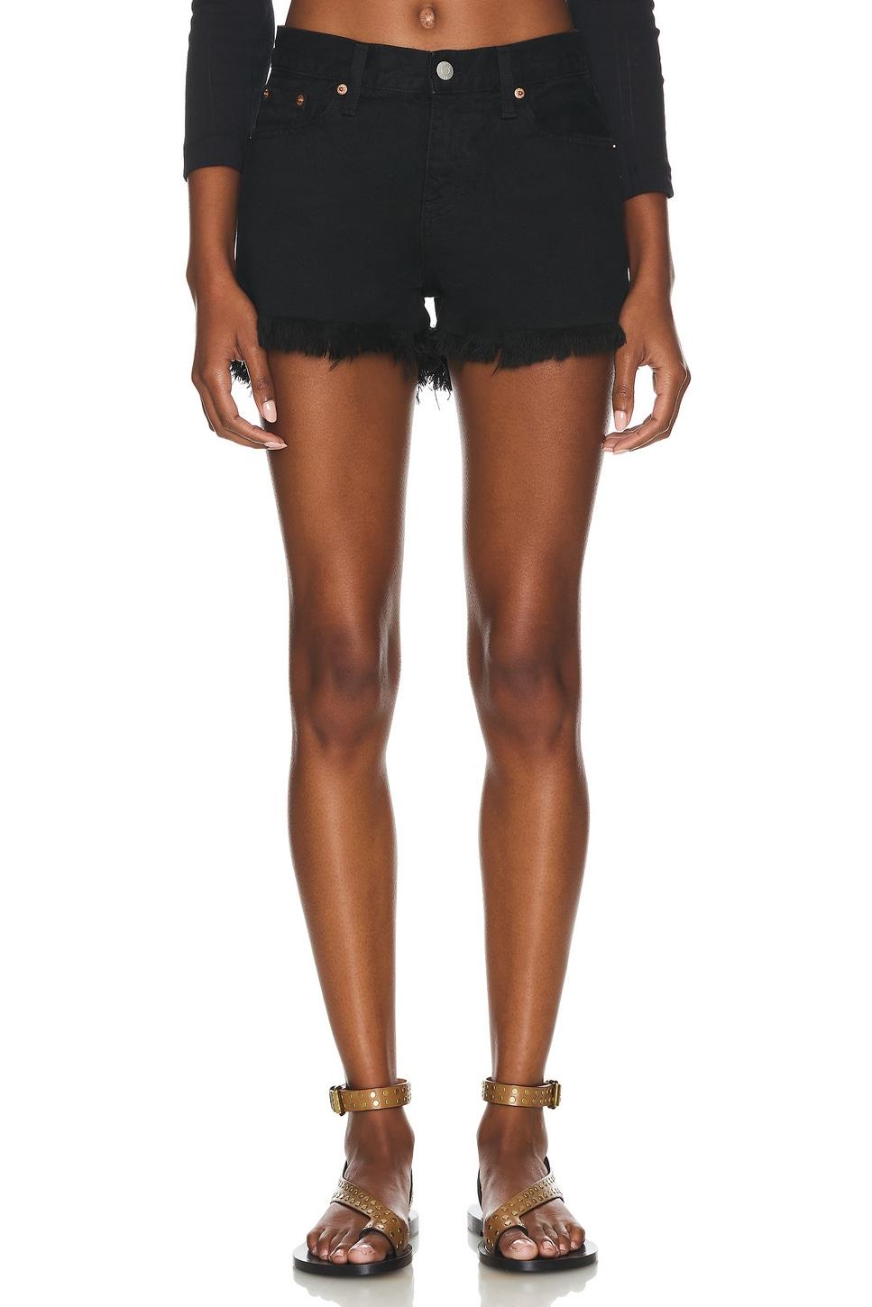 gigi low rise