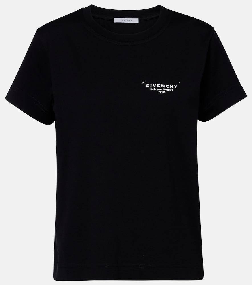 givenchy givenchy stamp logo cotton jersey t