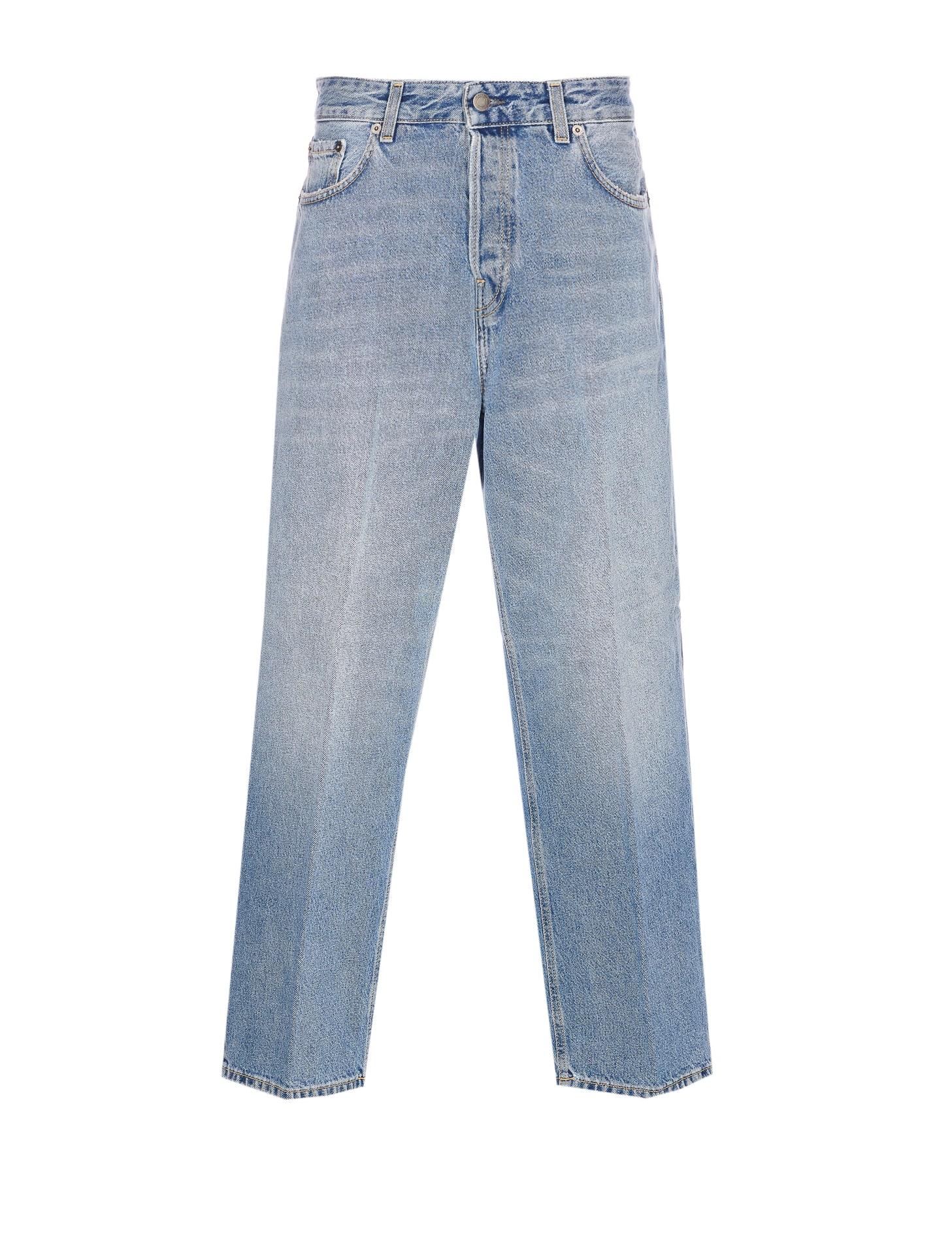haikure betty jeans