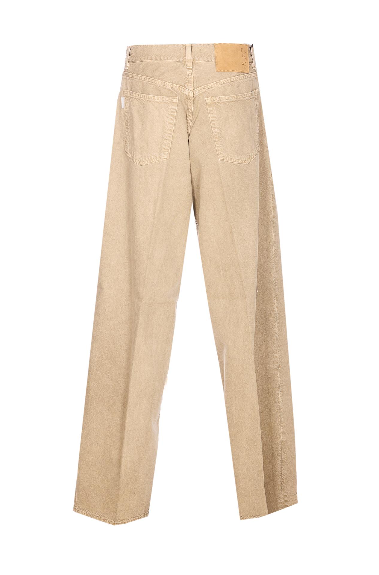 haikure jeans beige cotton - women