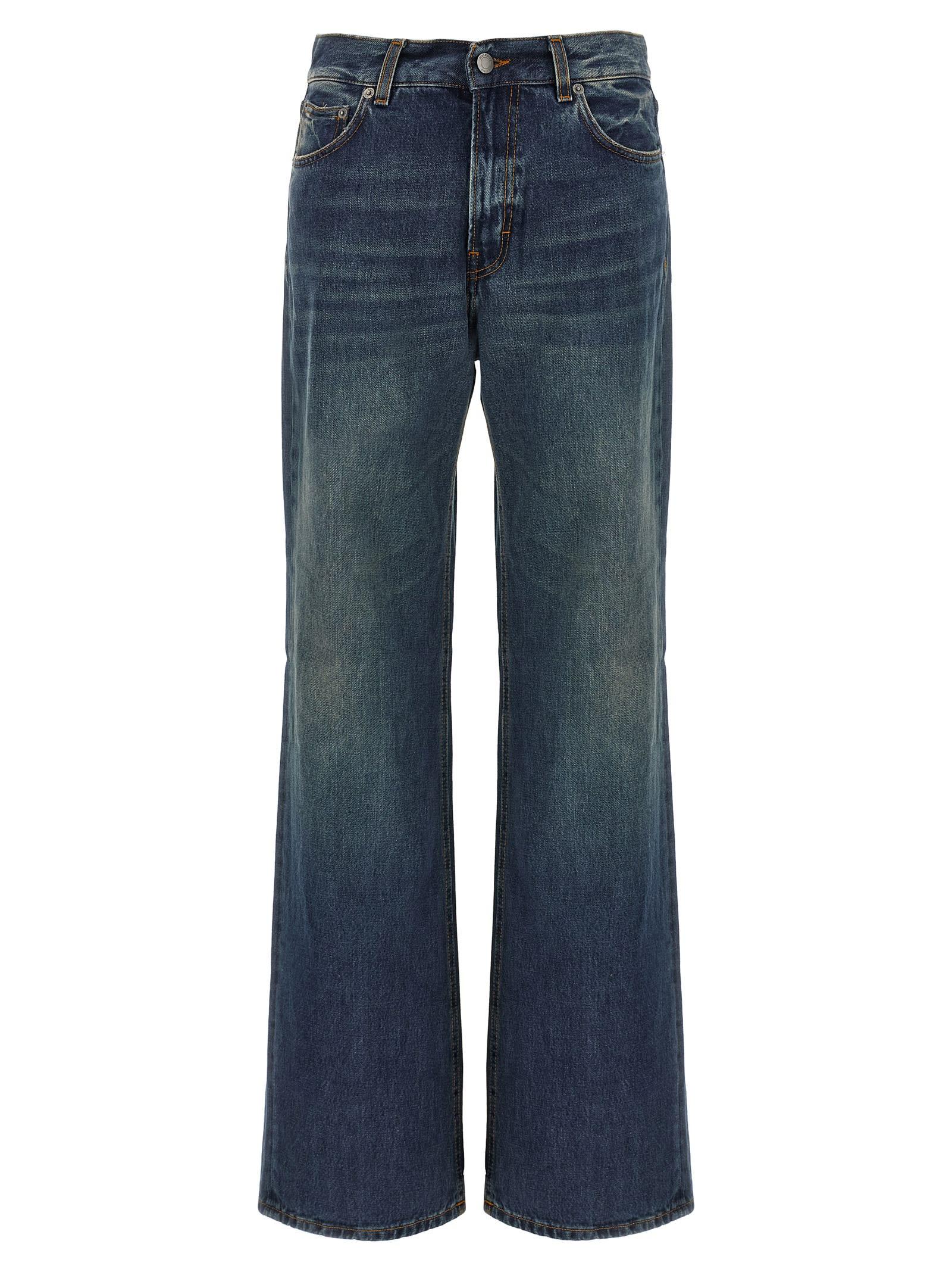 haikure korea intense blue jeans