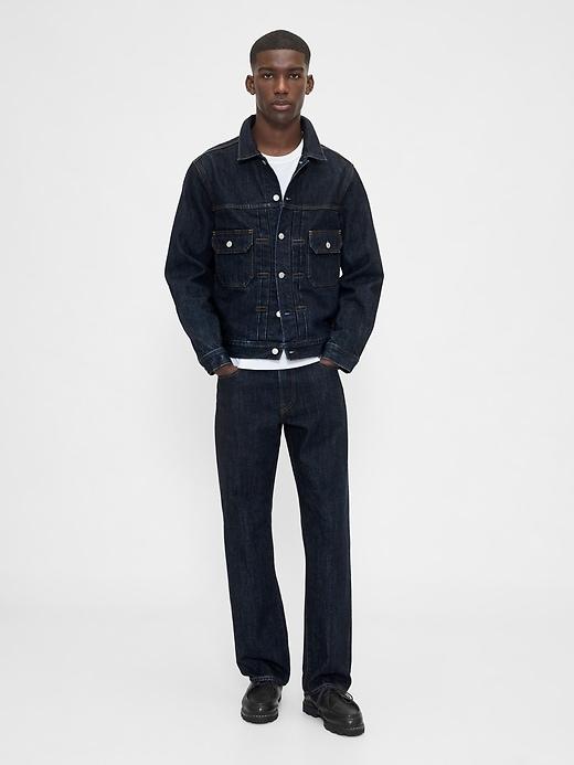 heavyweight relaxed straight jeans