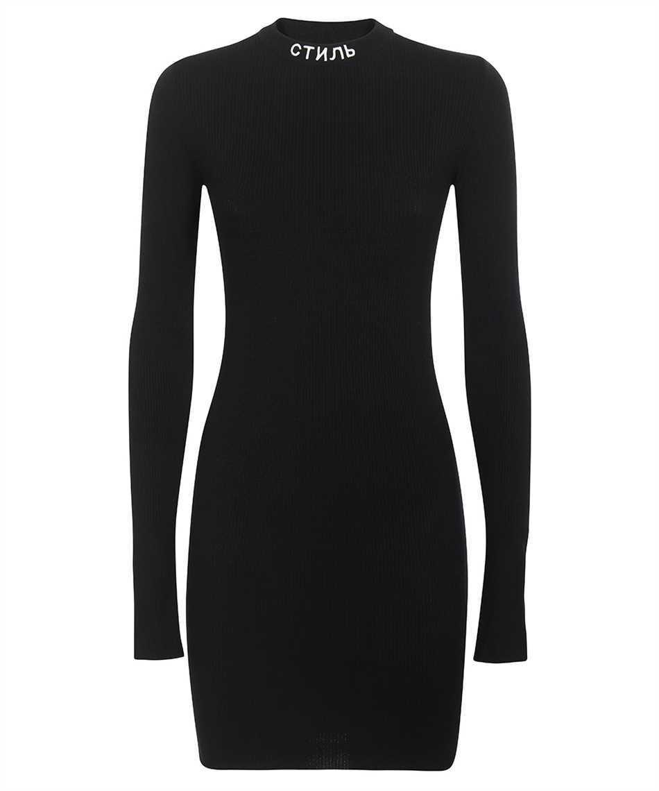 heron preston ribbed knit dress