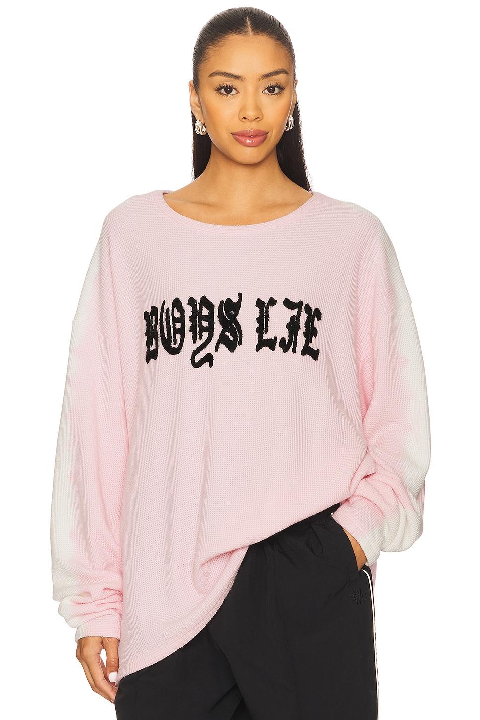 high class private school bf tee