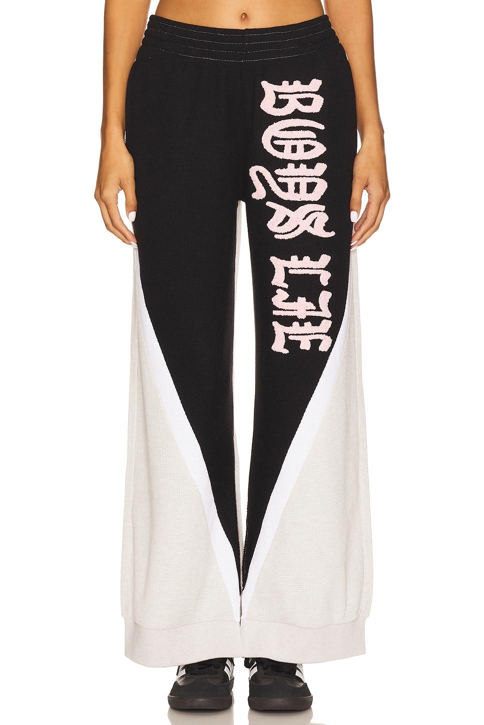 high class private school mm pants