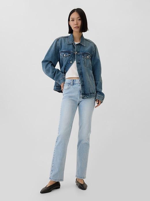 high rise '90s original straight jeans