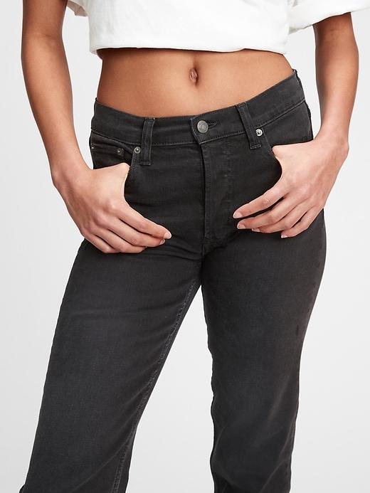 high rise cheeky straight jeans
