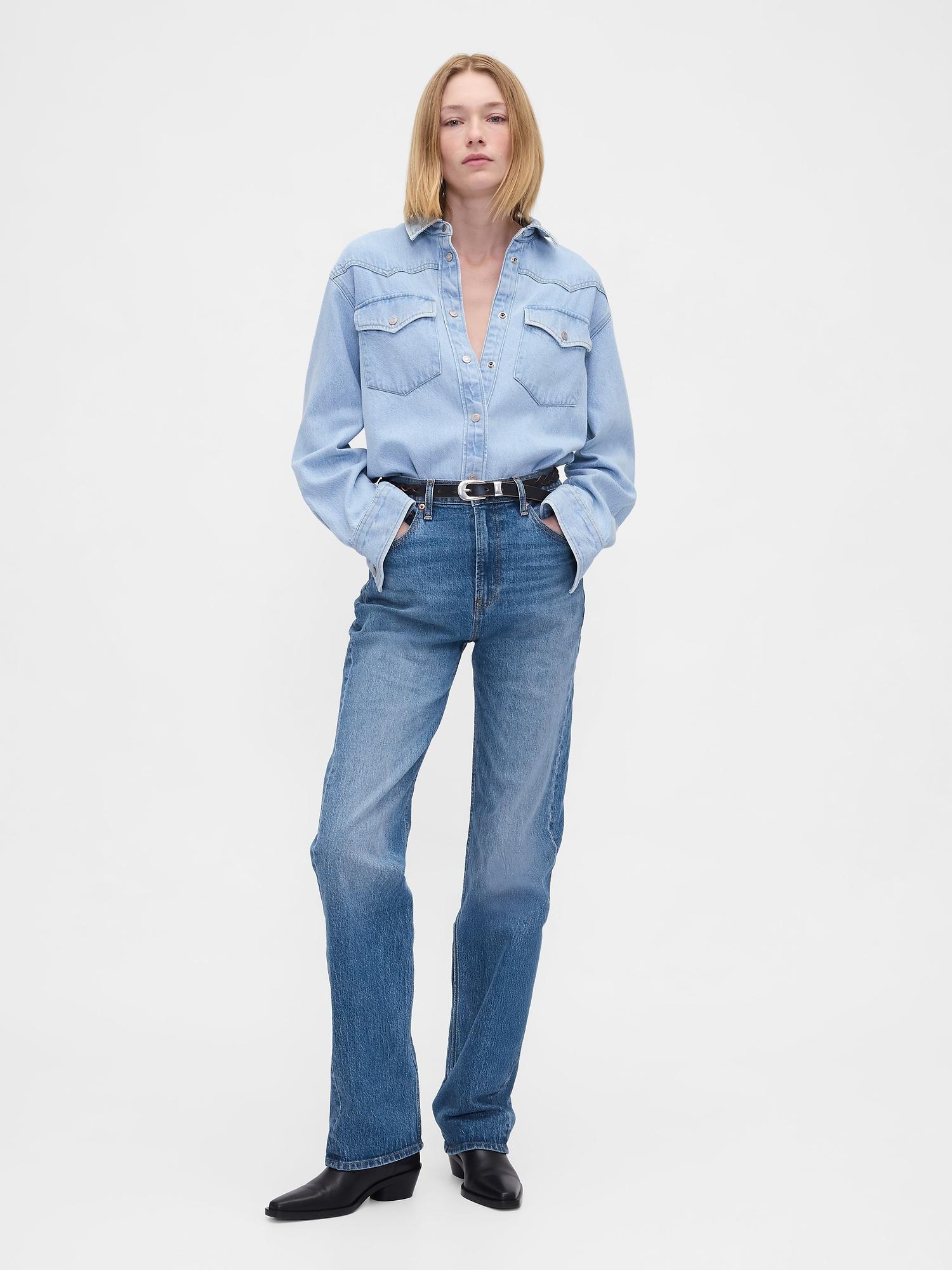 high rise relaxed straight jeans