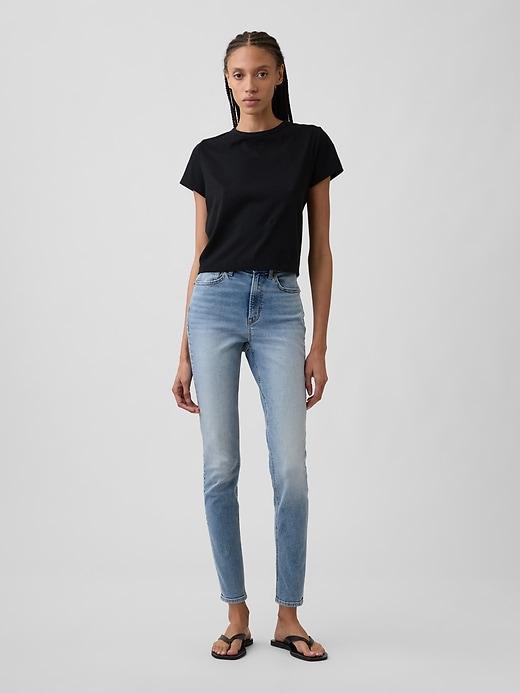 high rise universal skinny jeans