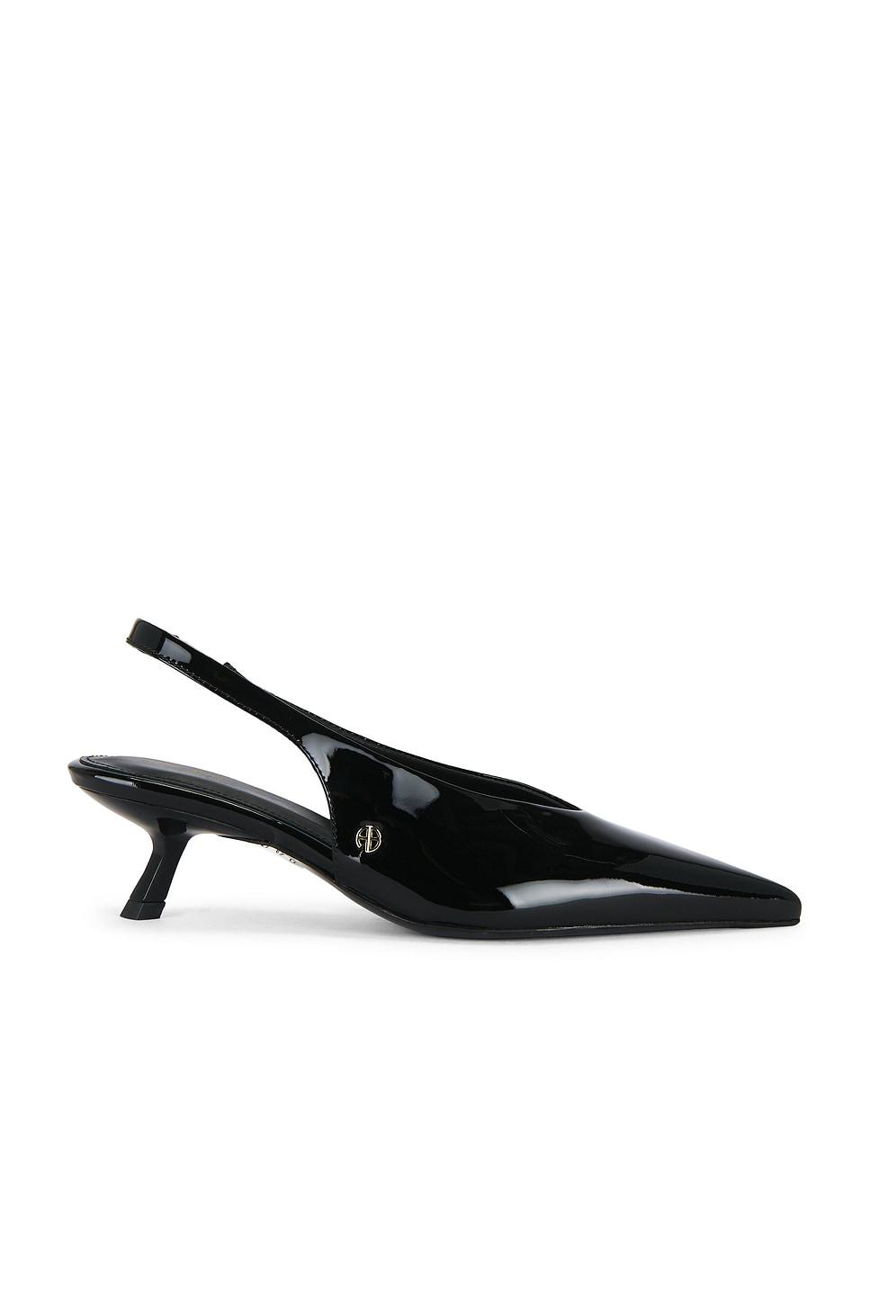 hilda slingback pump