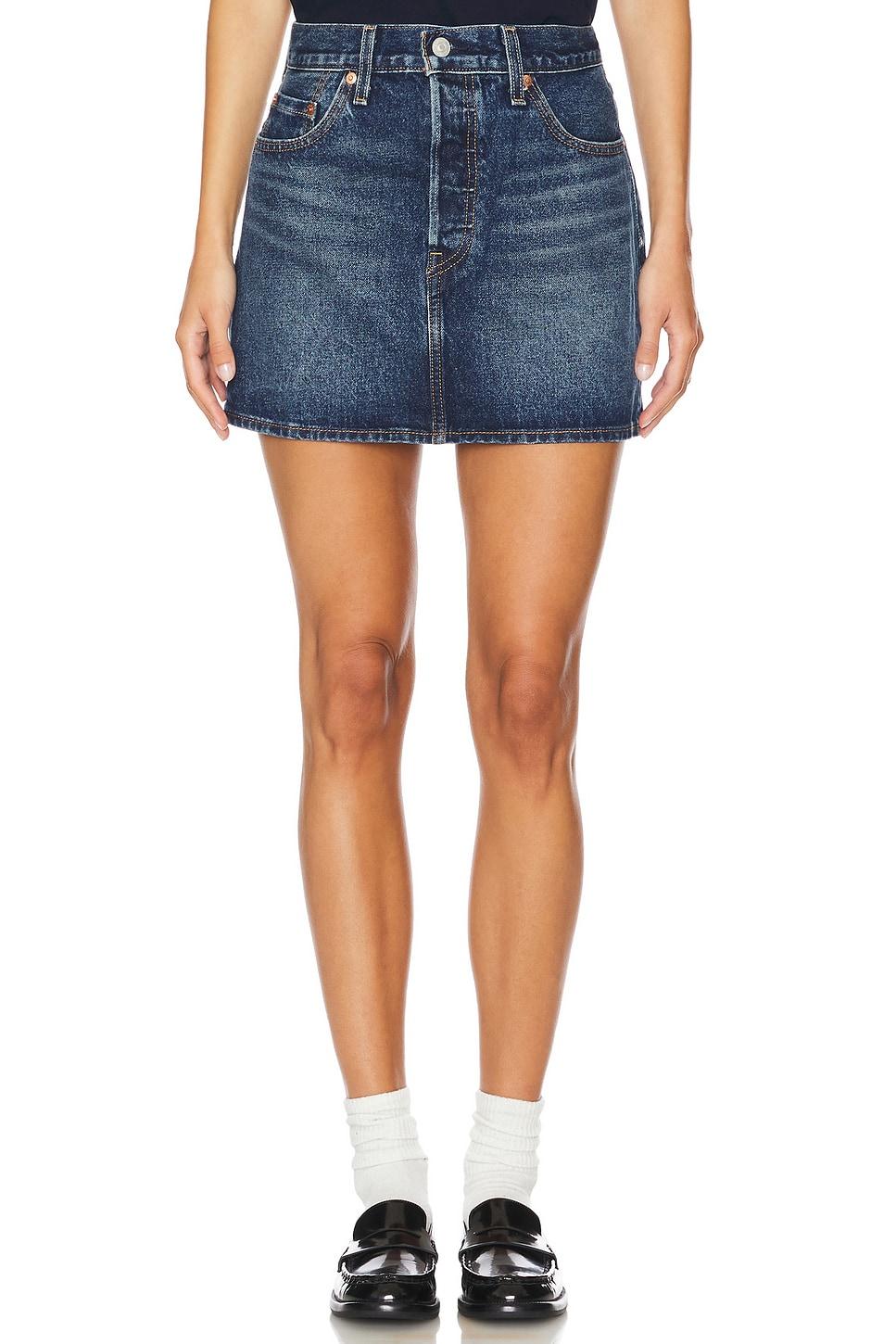 icon skirt