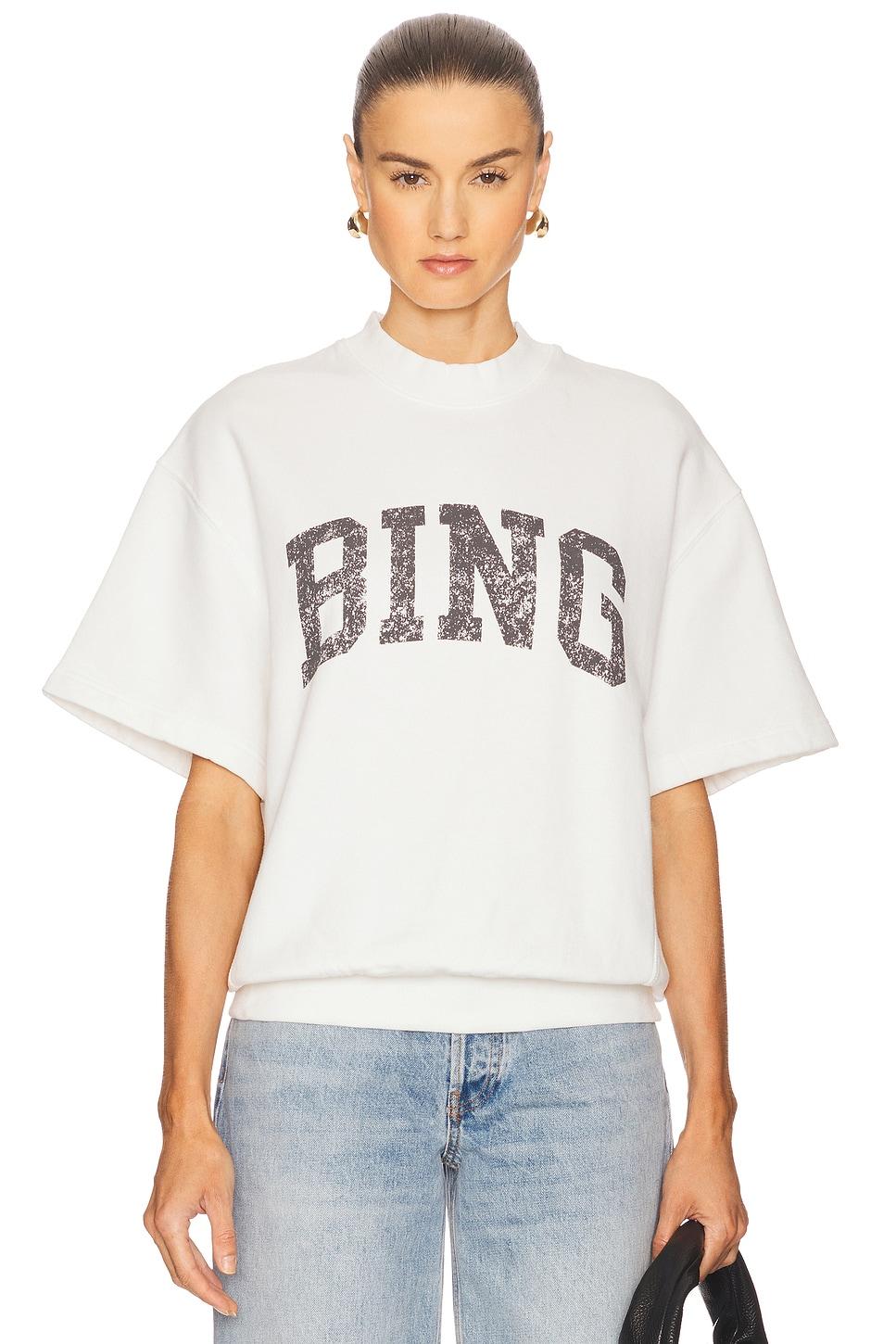 jay sweatshirt bing