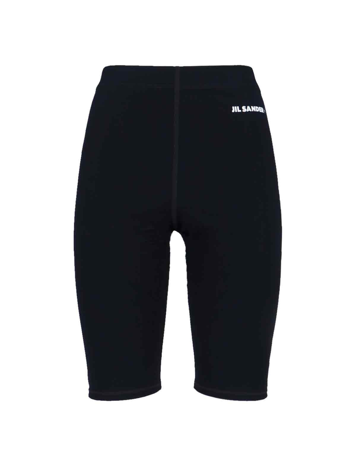 jil sander logo shorts