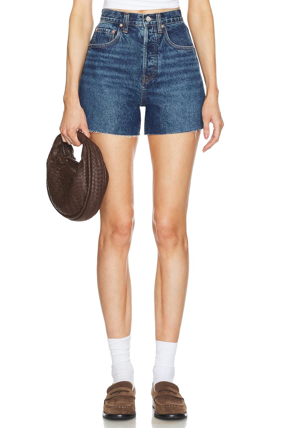 jules vintage cut off short