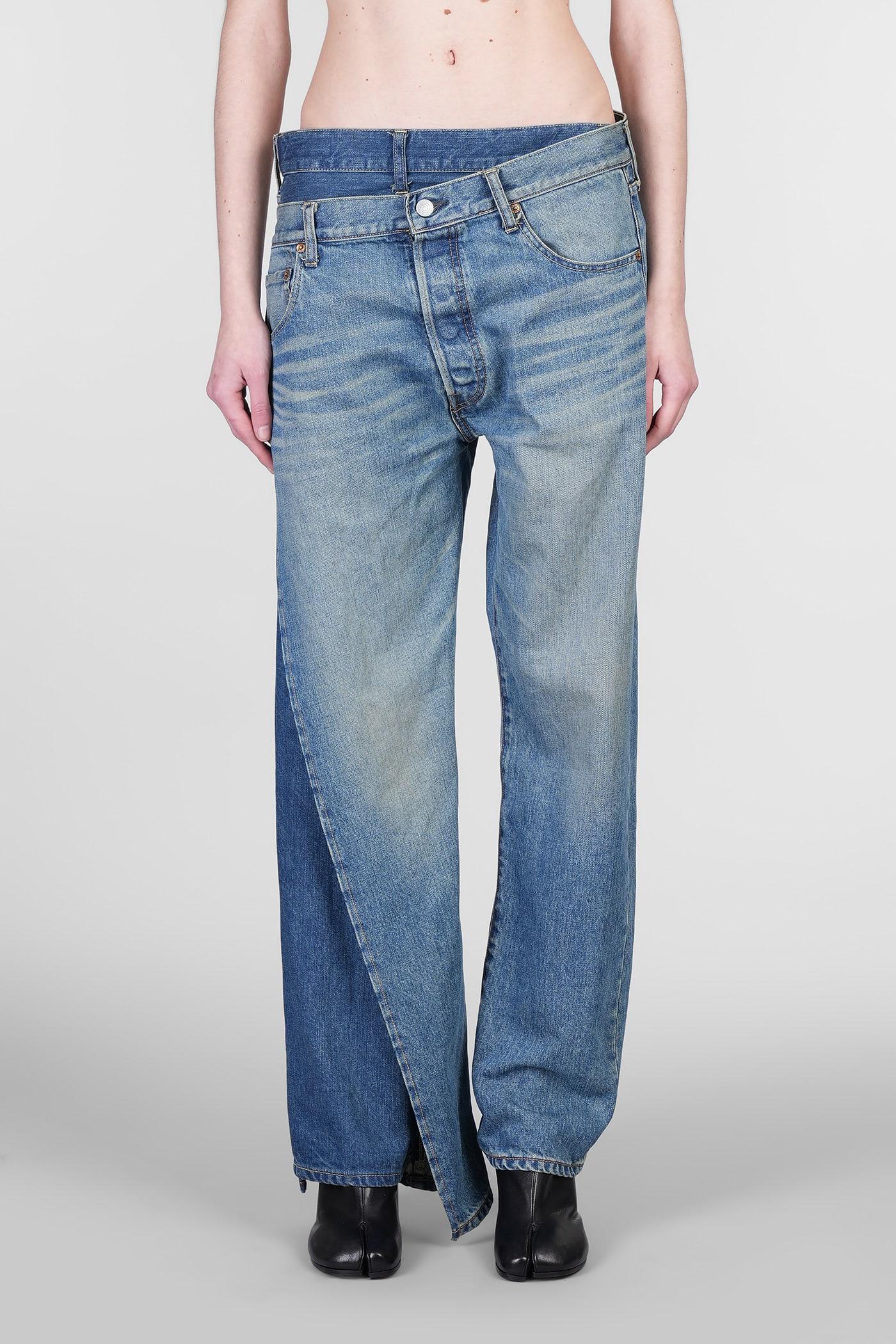 junya watanabe jeans in blue cotton