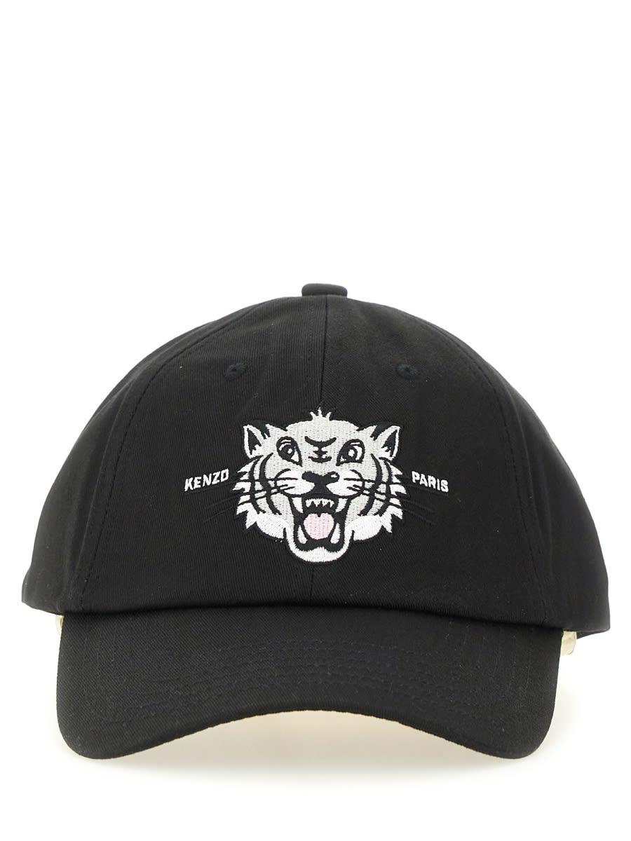 kenzo baseball hat with logo