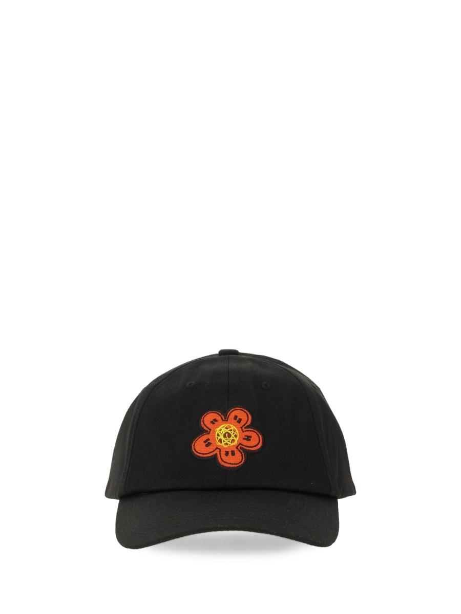 kenzo x futura 2000 baseball hat