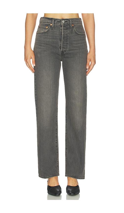levi's ribcage full length straight leg jeans in grey.
