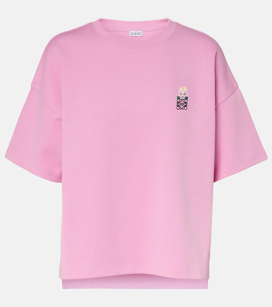 loewe x louis wain futurist cats cotton