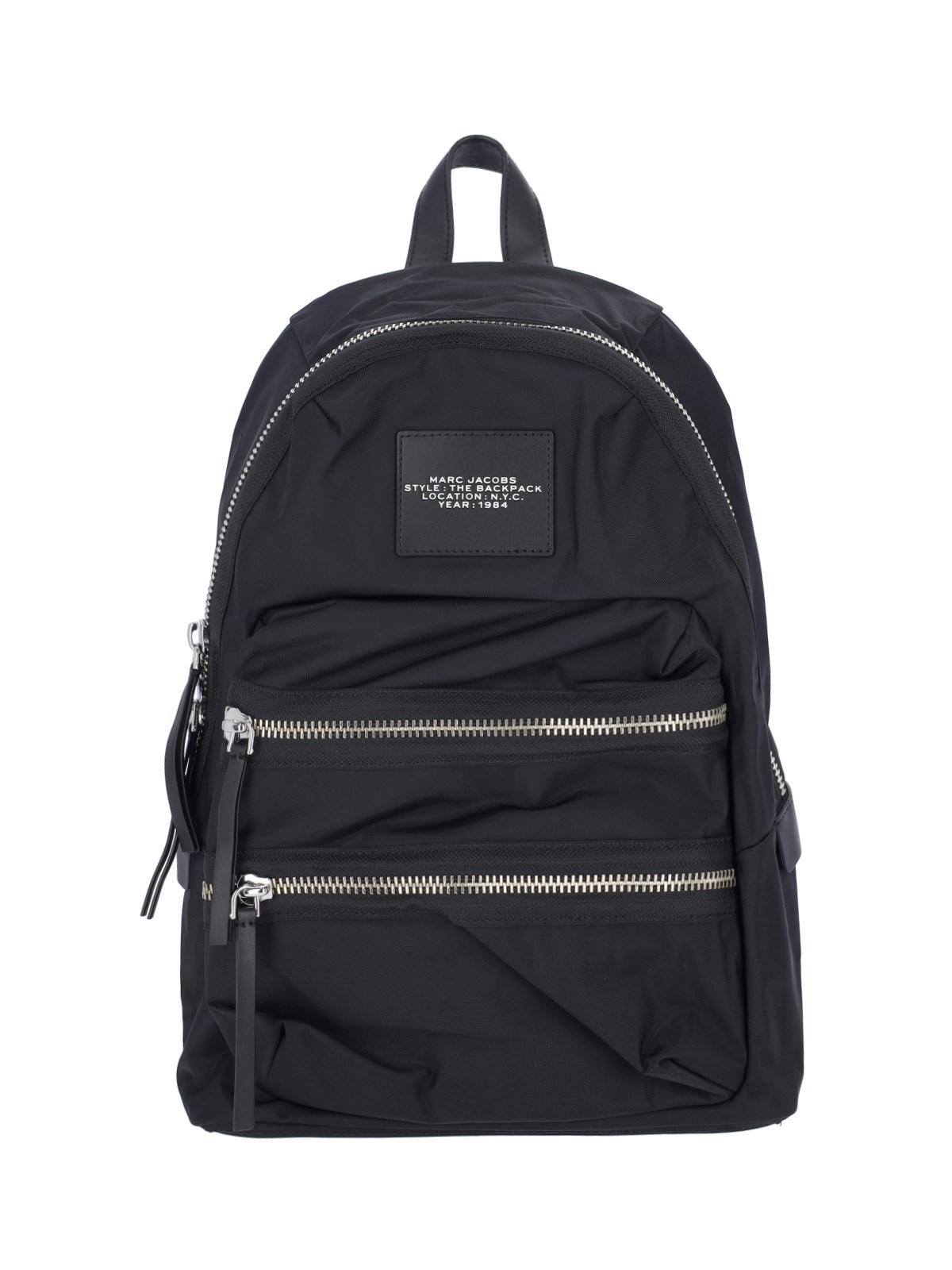 marc jacobs "the biker nylon large" backpack